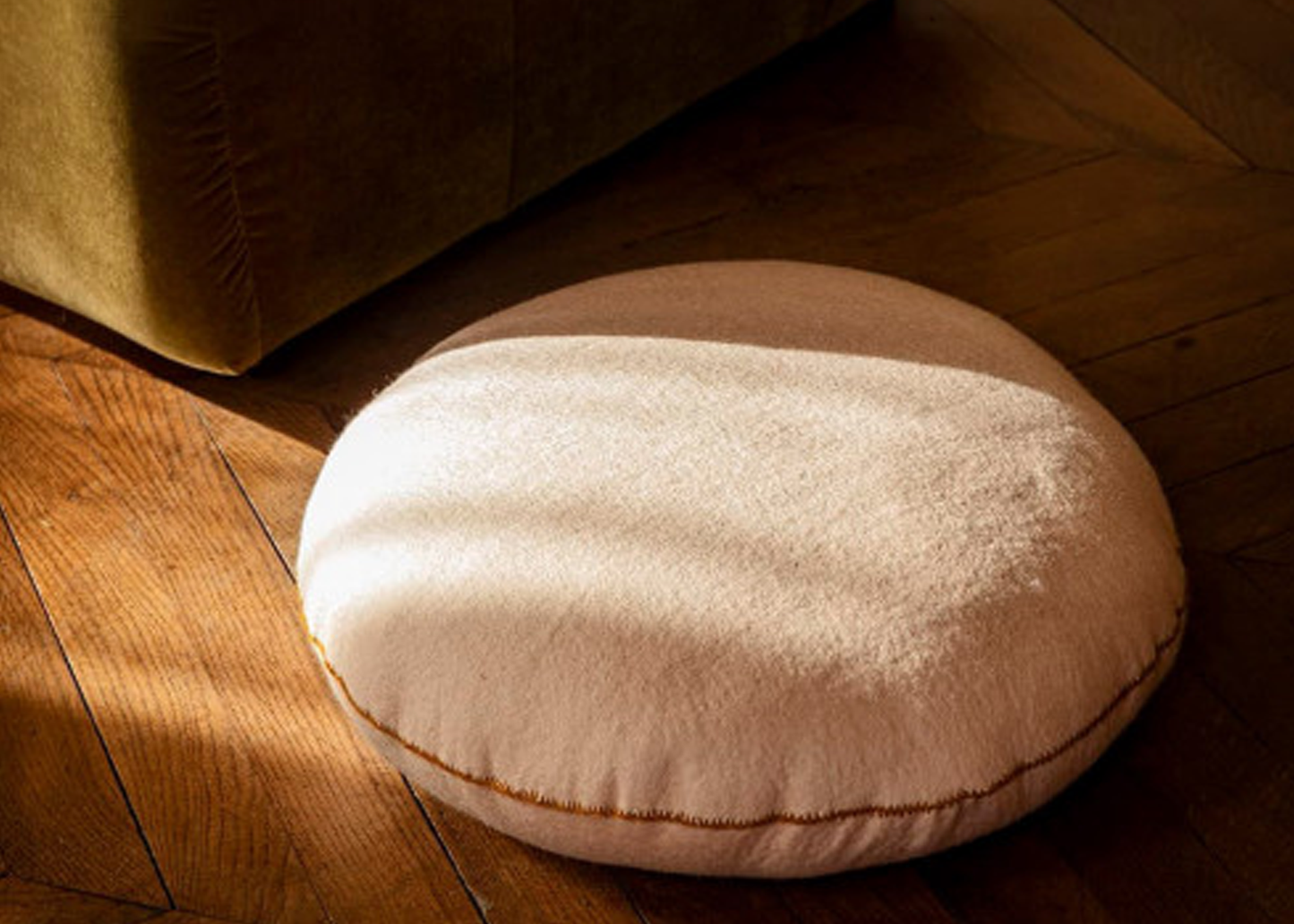 
                  
                    Chakra Floor Cushion
                  
                