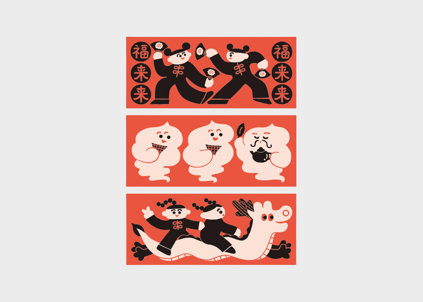 
                  
                    Kitta Washi Tape
                  
                