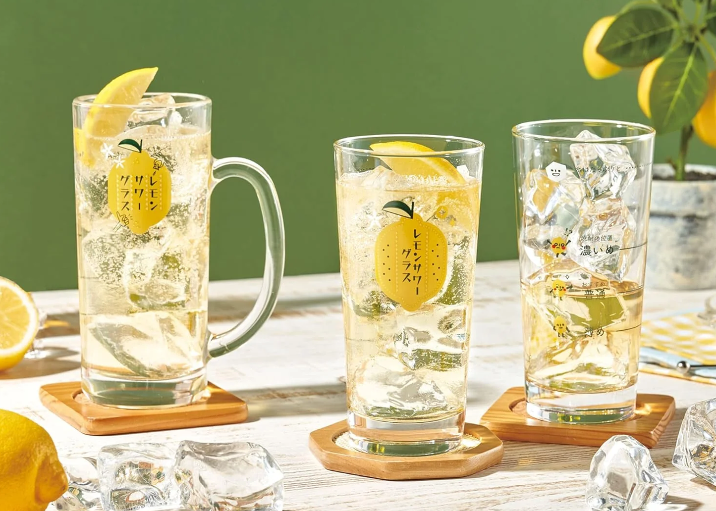
                  
                    Lemon Sour Glass Tumbler 435ml
                  
                