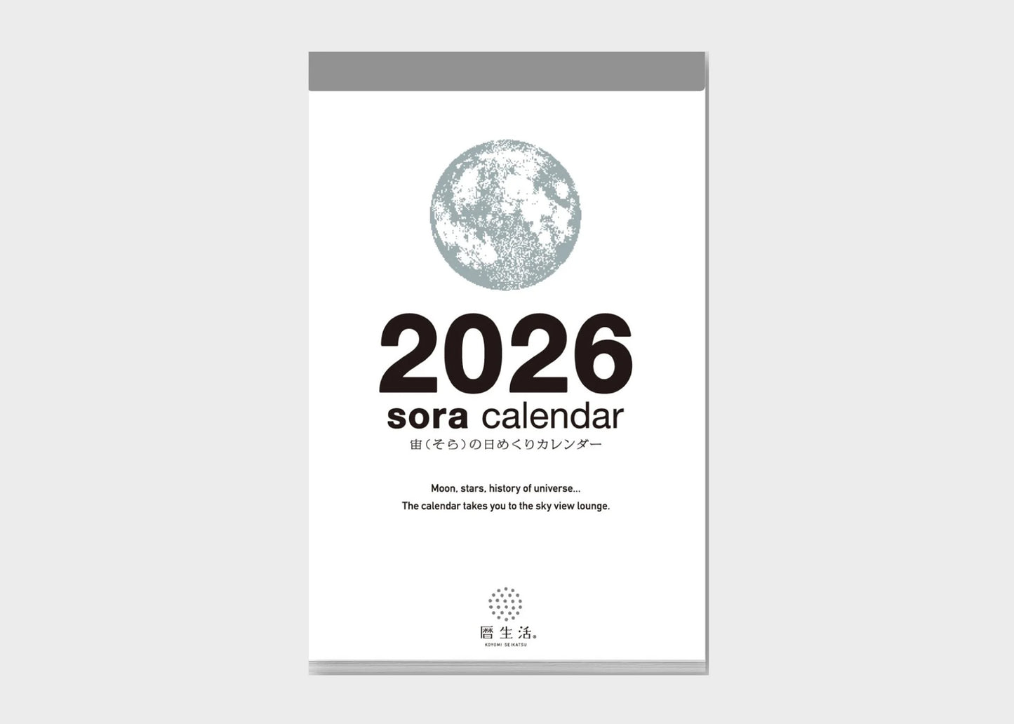 
                  
                    Daily Moon Calendar 2026
                  
                