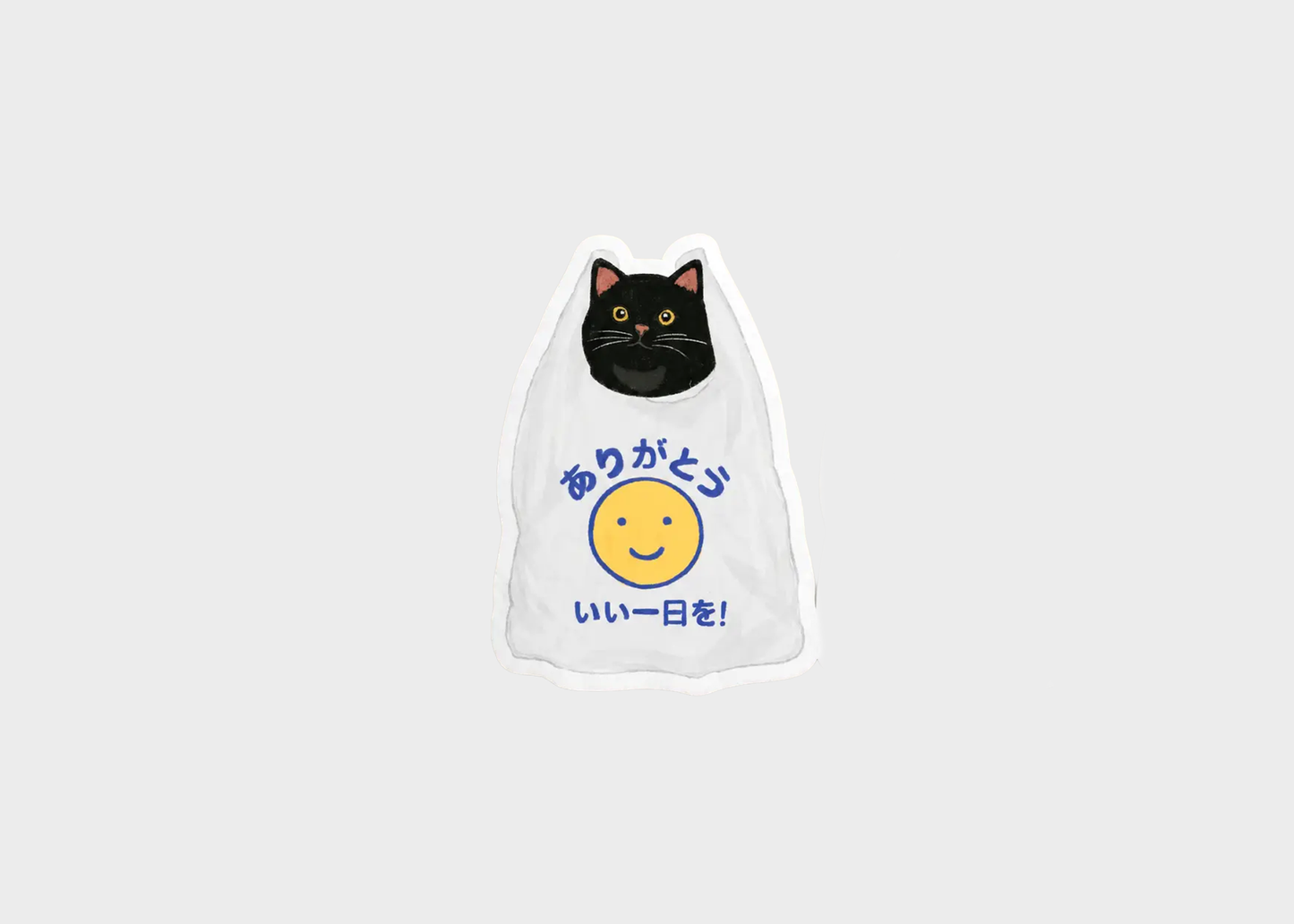 
                  
                    HOSHI Stickers
                  
                