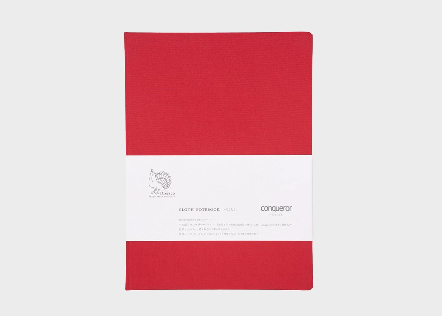 
                  
                    Dressco Cloth Notebook
                  
                
