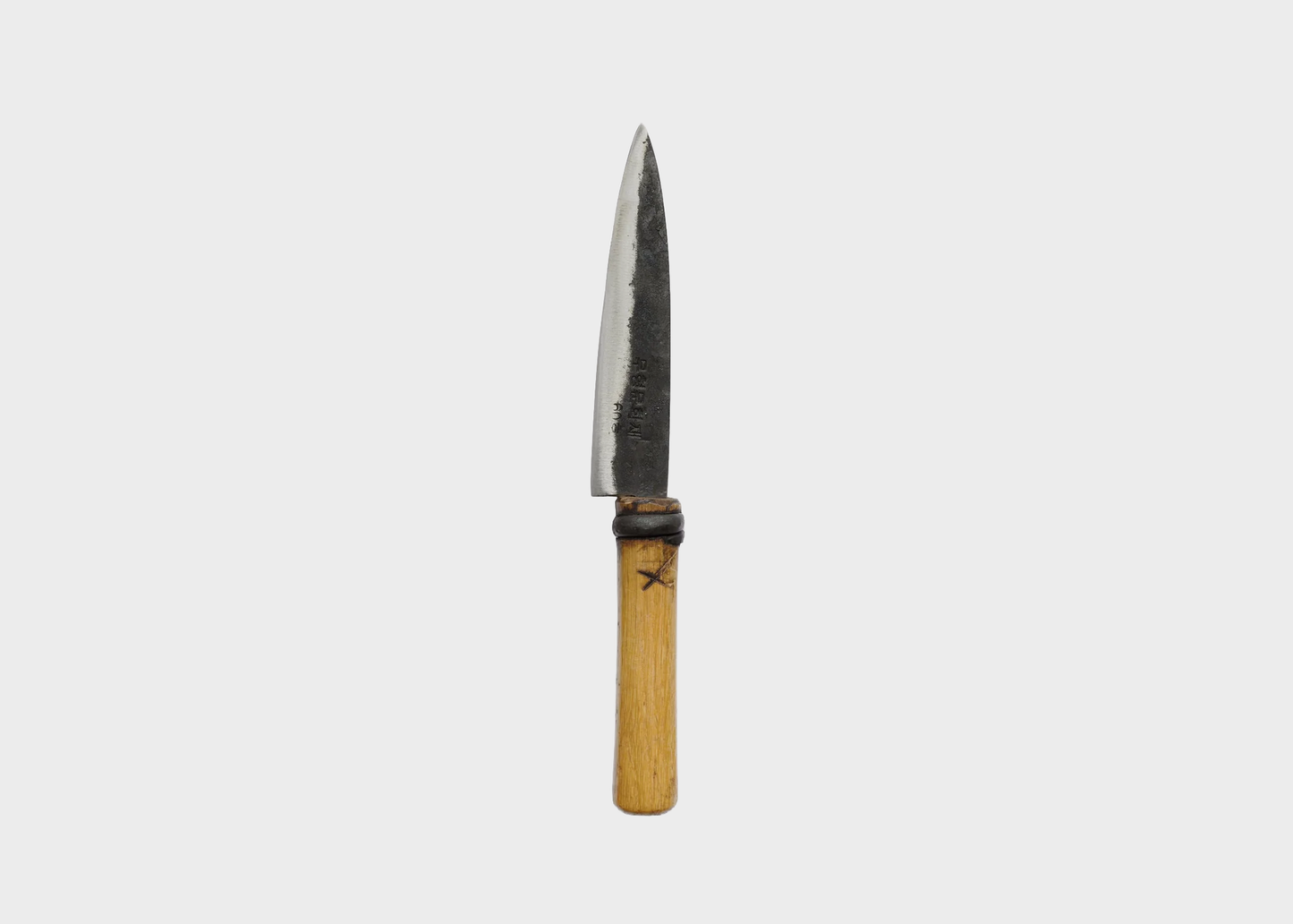 
                  
                    Master Shin's Sashimi Knife
                  
                