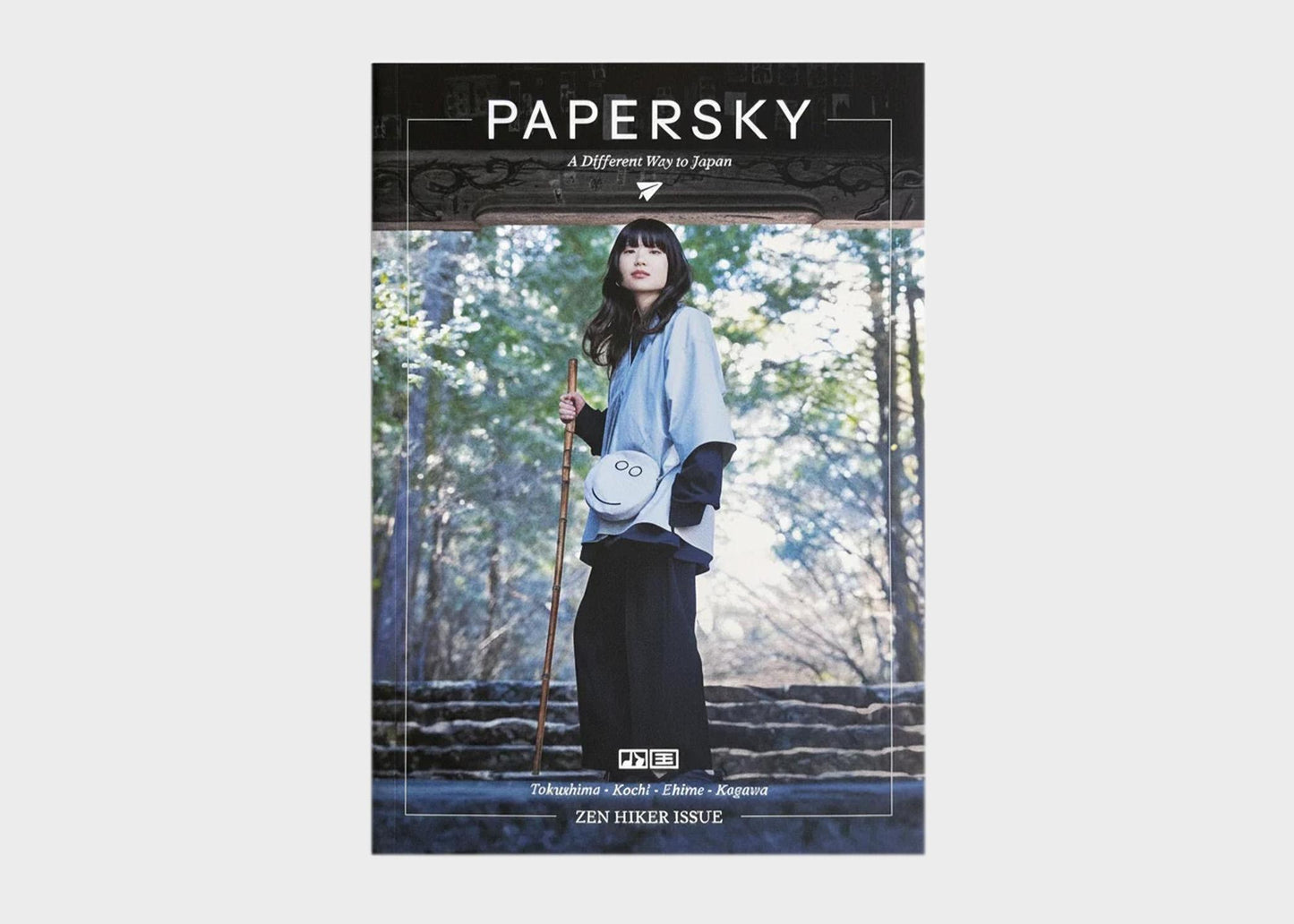 
                  
                    Papersky U.S. Edition #001 / Shikoku Zen Hiker Issue
                  
                