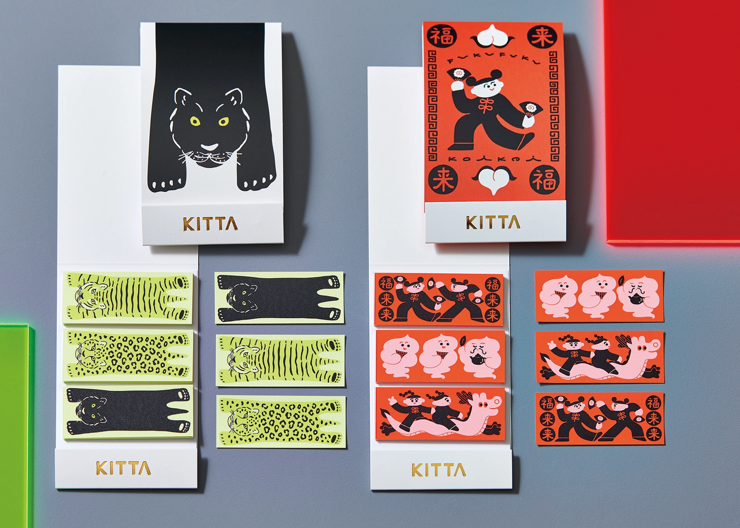
                  
                    Kitta Washi Tape
                  
                