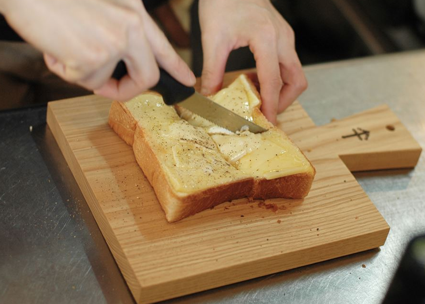 
                  
                    Chestnut Cutting Board
                  
                