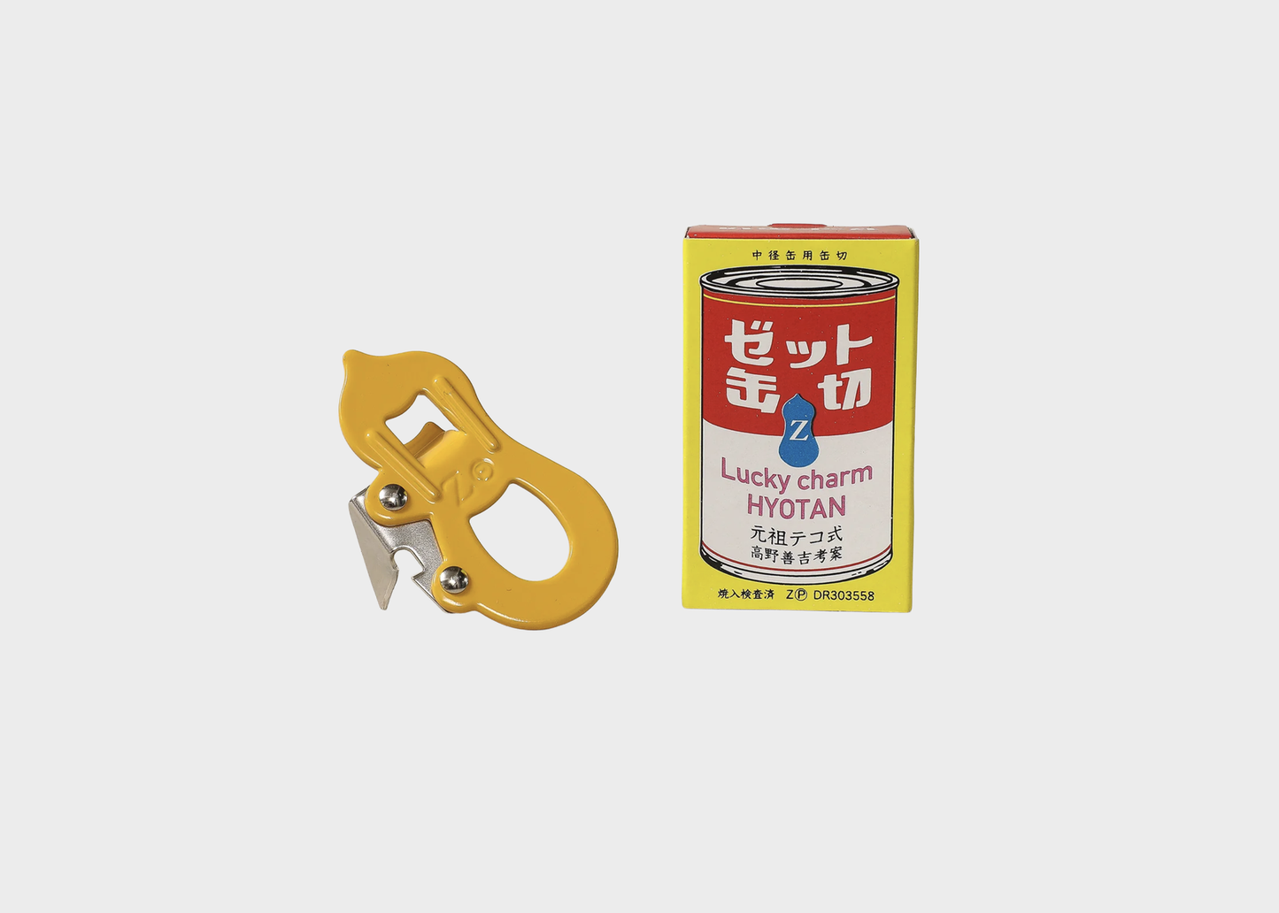 
                  
                    Can Opener
                  
                