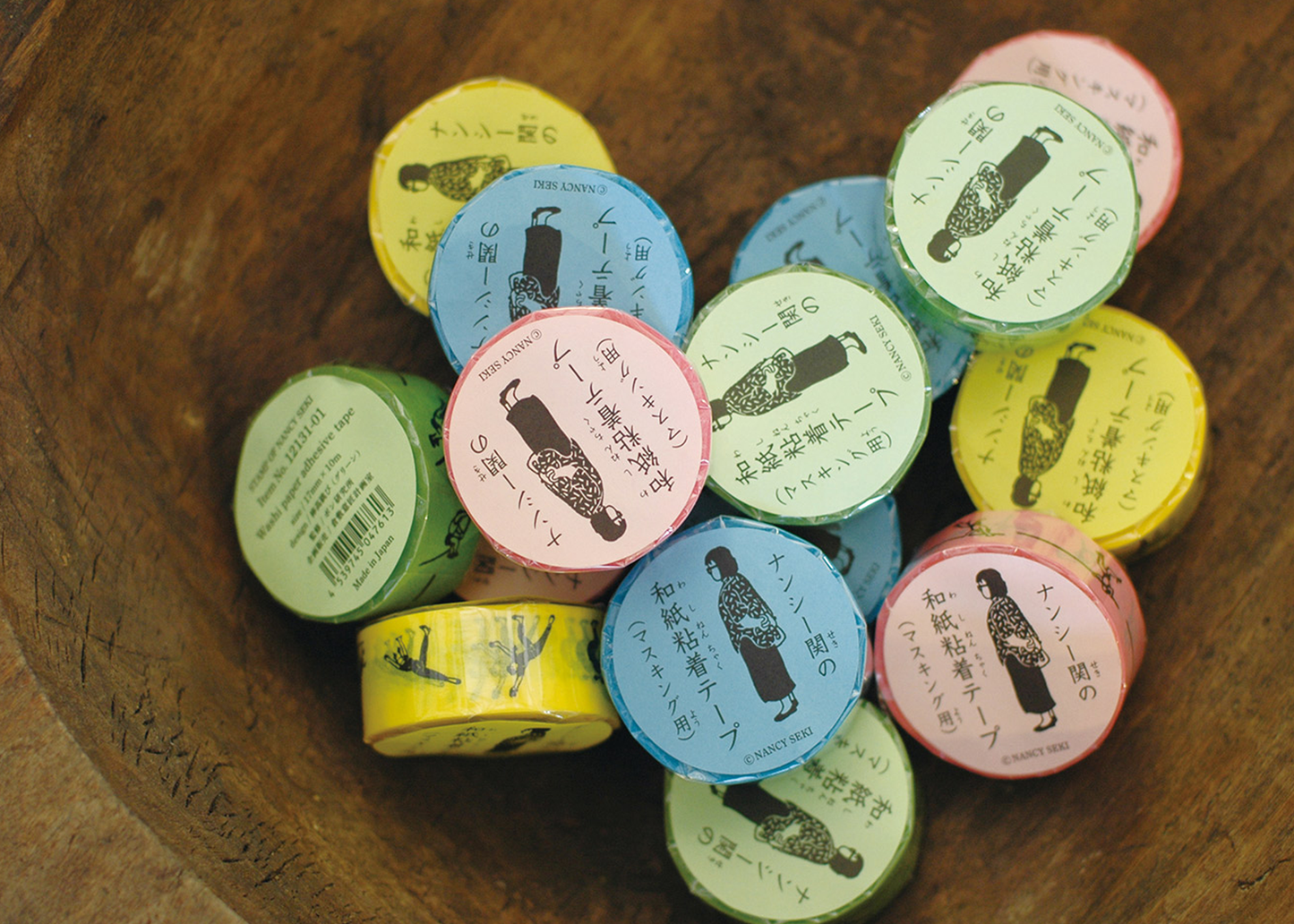 
                  
                    Pole Vault Washi Tape
                  
                
