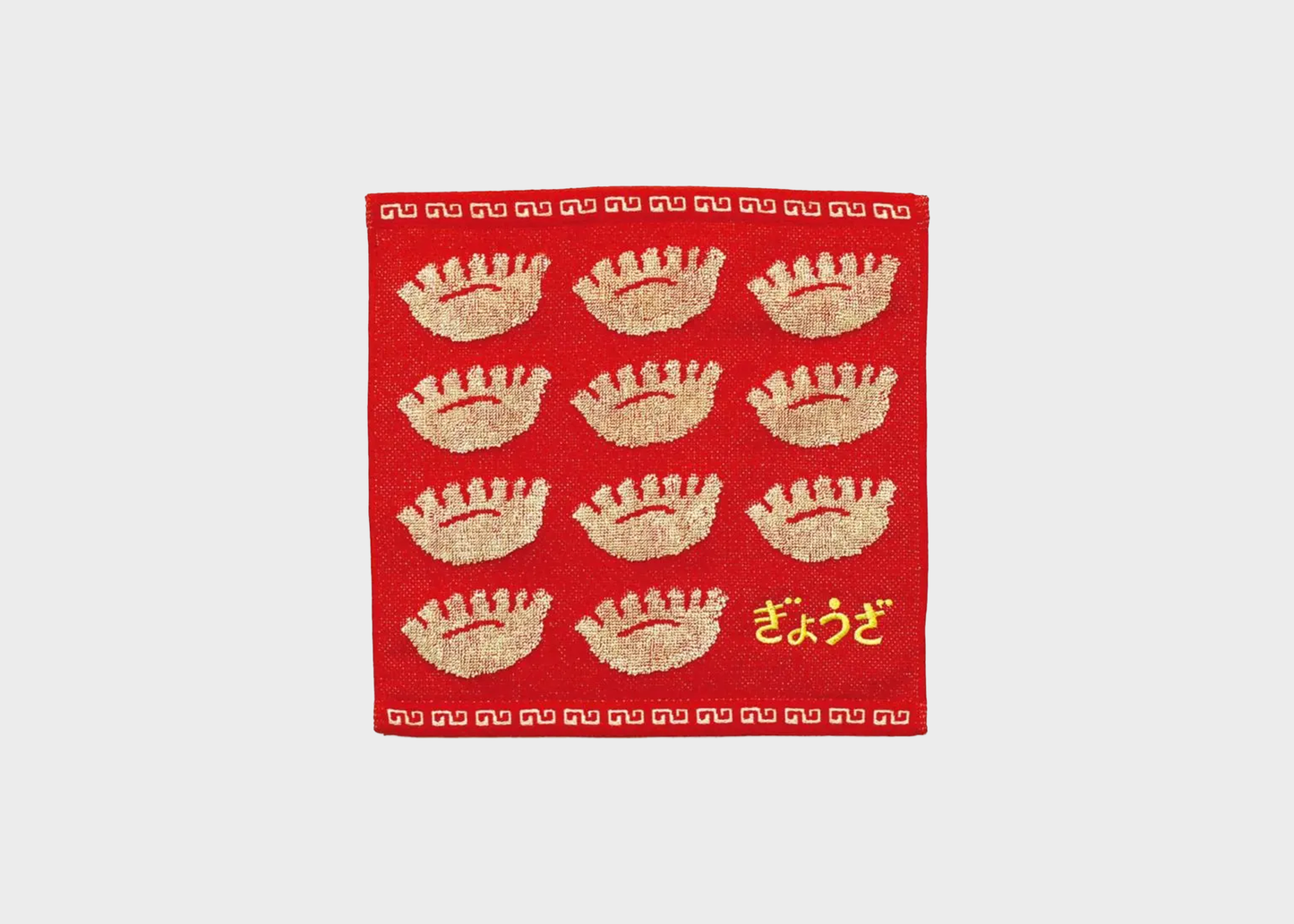 
                  
                    Hand Towel
                  
                