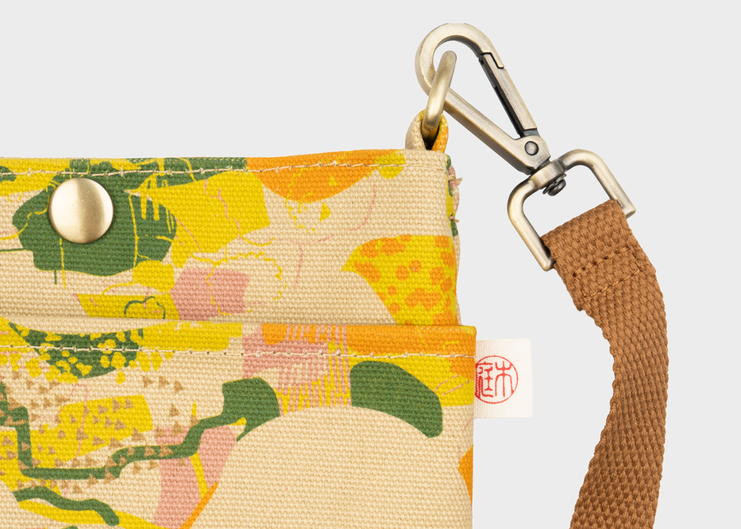 
                  
                    Niwaki Camo Pouch
                  
                