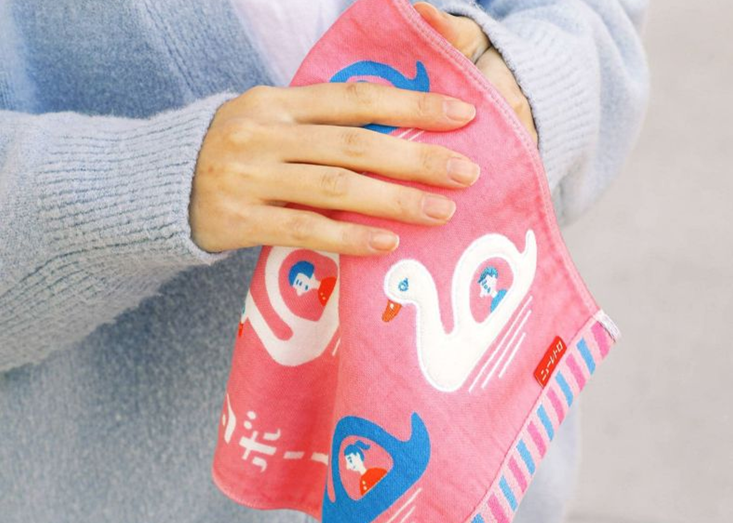 
                  
                    Hand Towel
                  
                