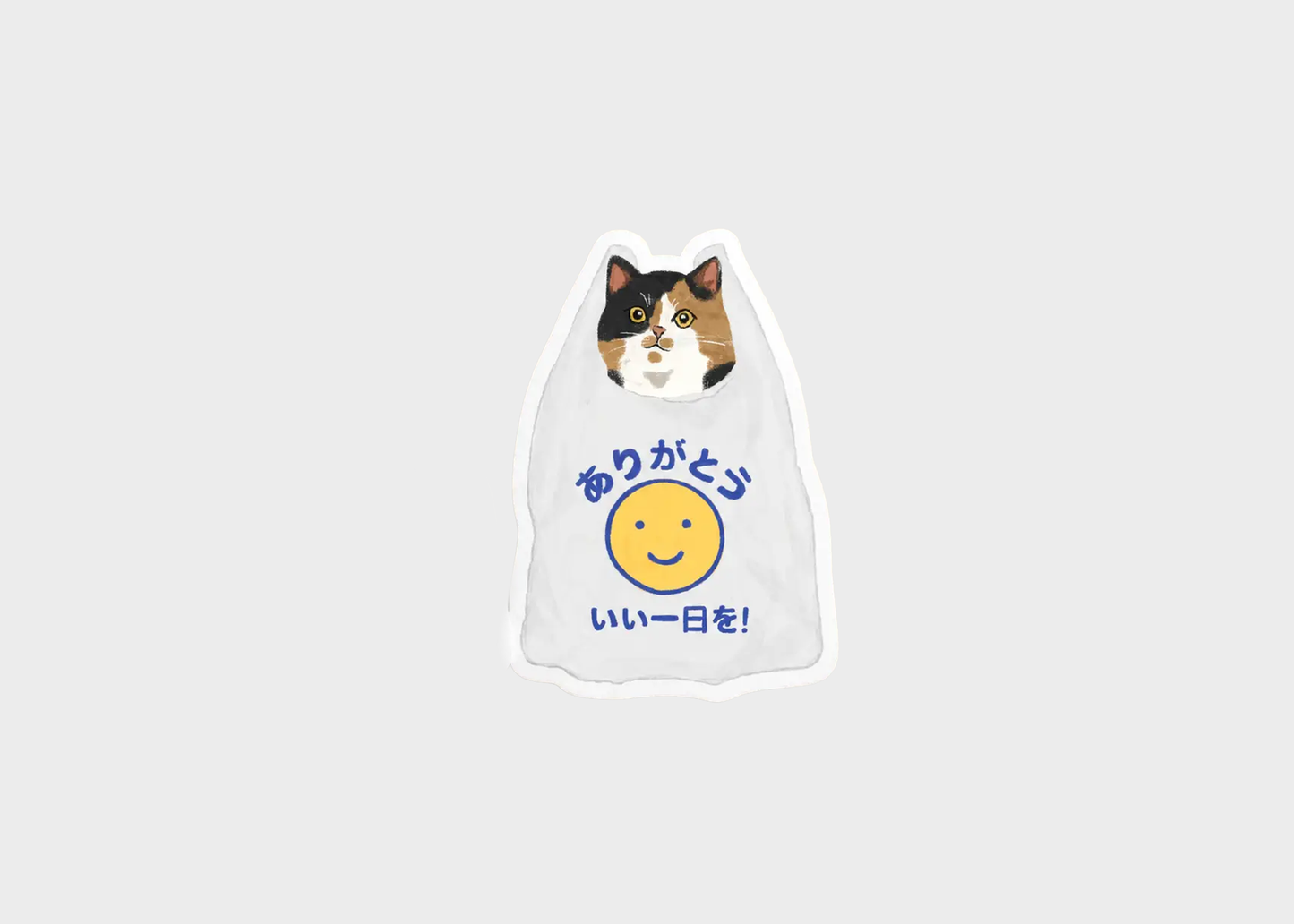 
                  
                    HOSHI Stickers
                  
                
