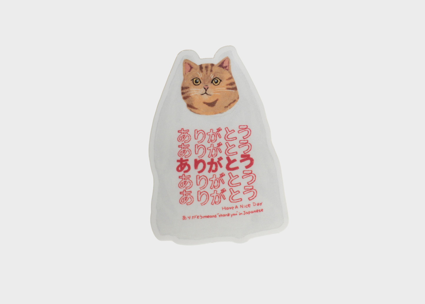 
                  
                    HOSHI Stickers
                  
                