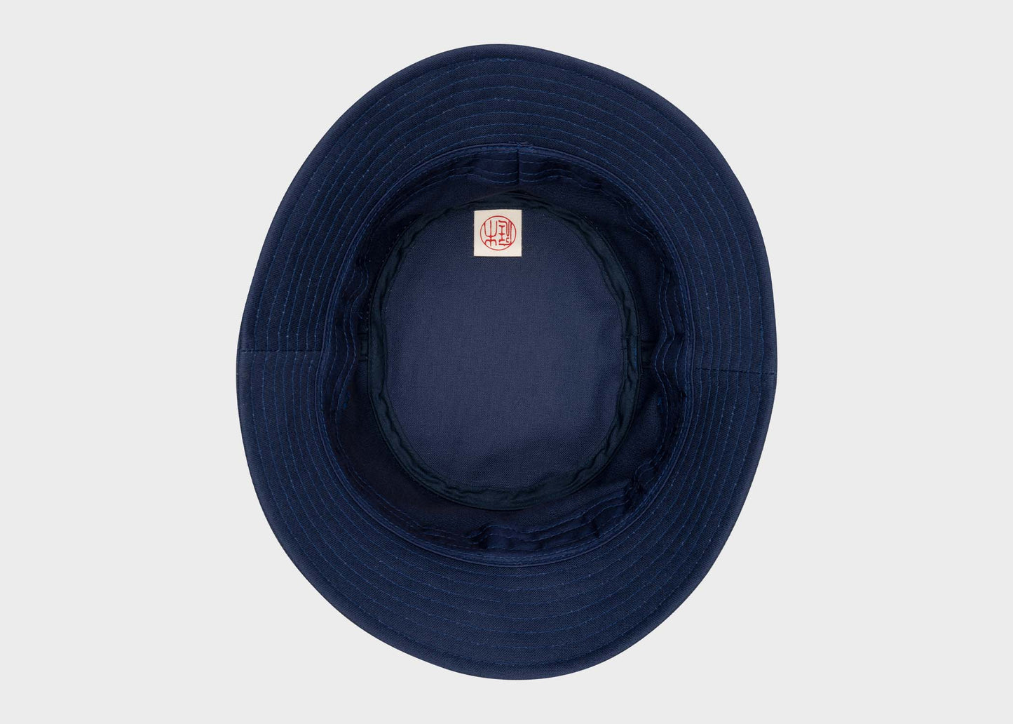 
                  
                    Niwaki Blue Hiyoke Hat as sold by Woodland Mod
                  
                