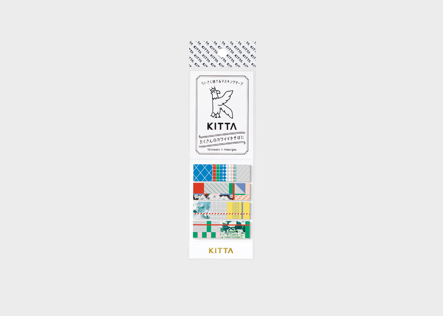 
                  
                    Kitta Washi Tape
                  
                