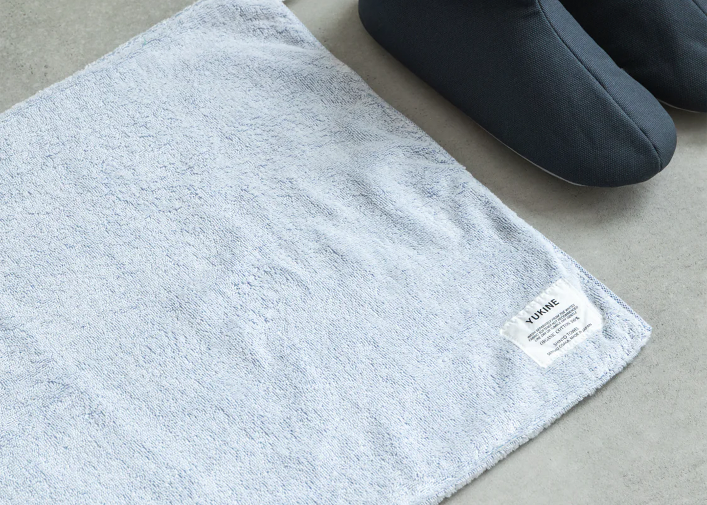 
                  
                    Yukine Bath Mat
                  
                