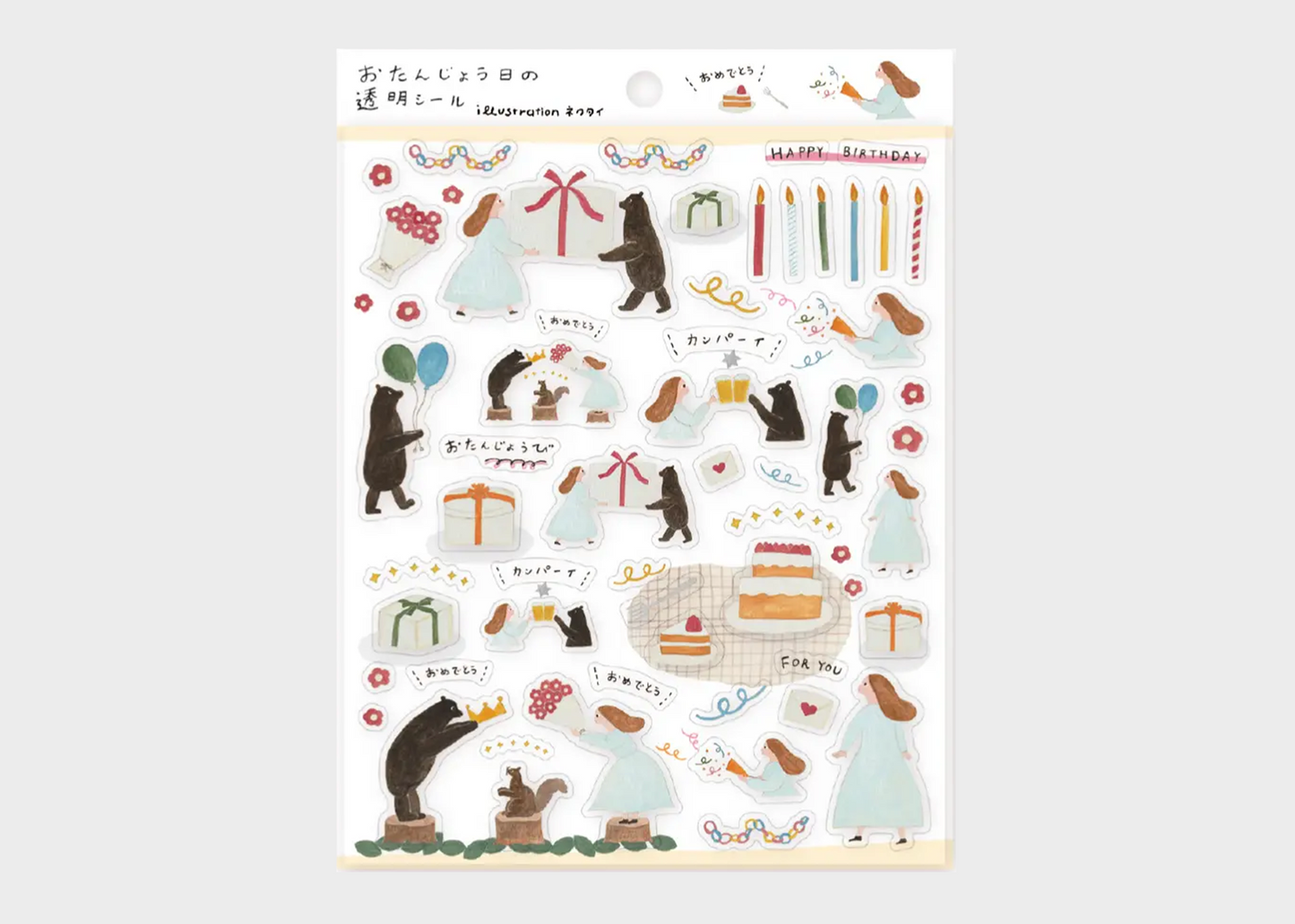 
                  
                    Sheet of decorative stickers with cartoon characters and illustrations on a white background
                  
                