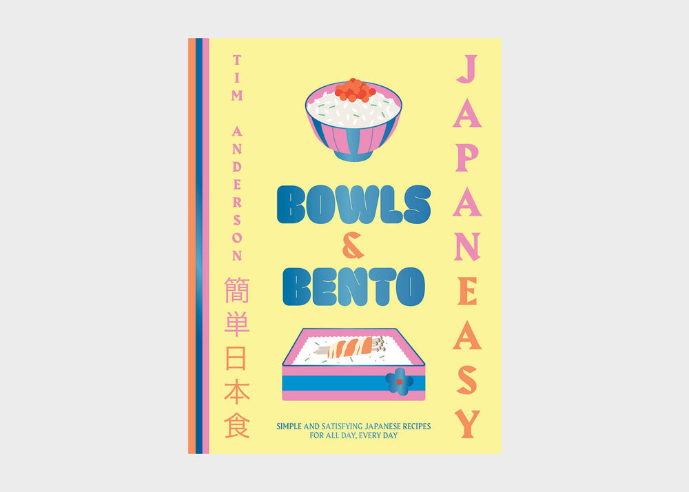 JapanEasy Bowls & Bento book