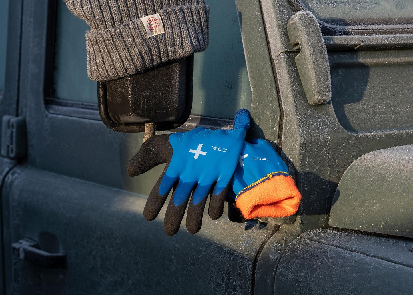 
                  
                    Niwaki Winter Gloves
                  
                
