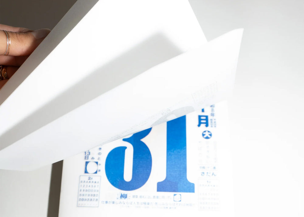 
                  
                    Japanese Daily Calendar #9 2026
                  
                