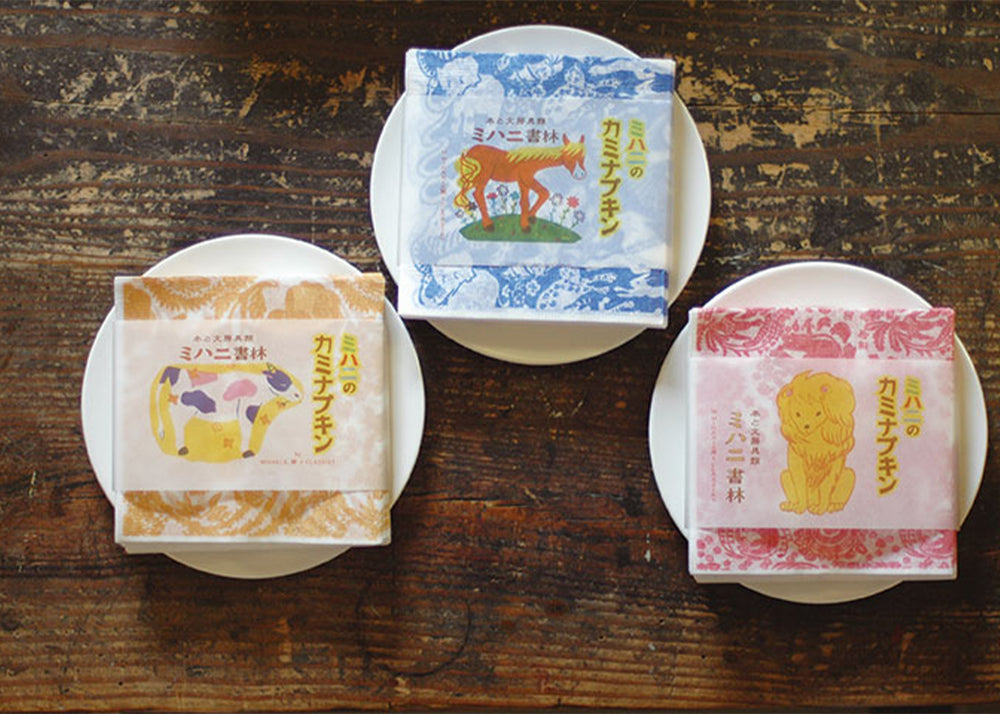 
                  
                    Mihani Paper Napkin
                  
                