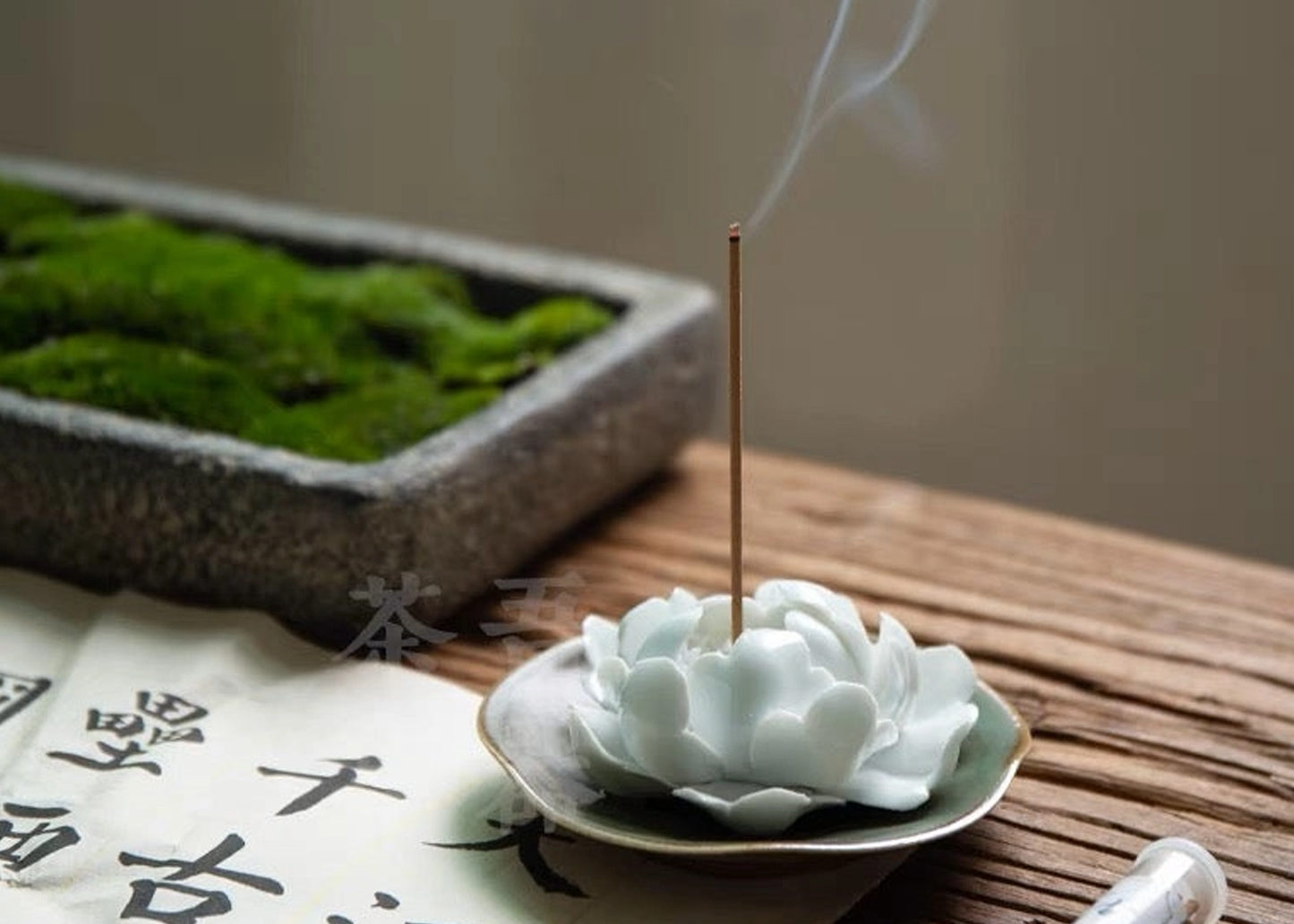 
                  
                    Lotus Incense Holder
                  
                