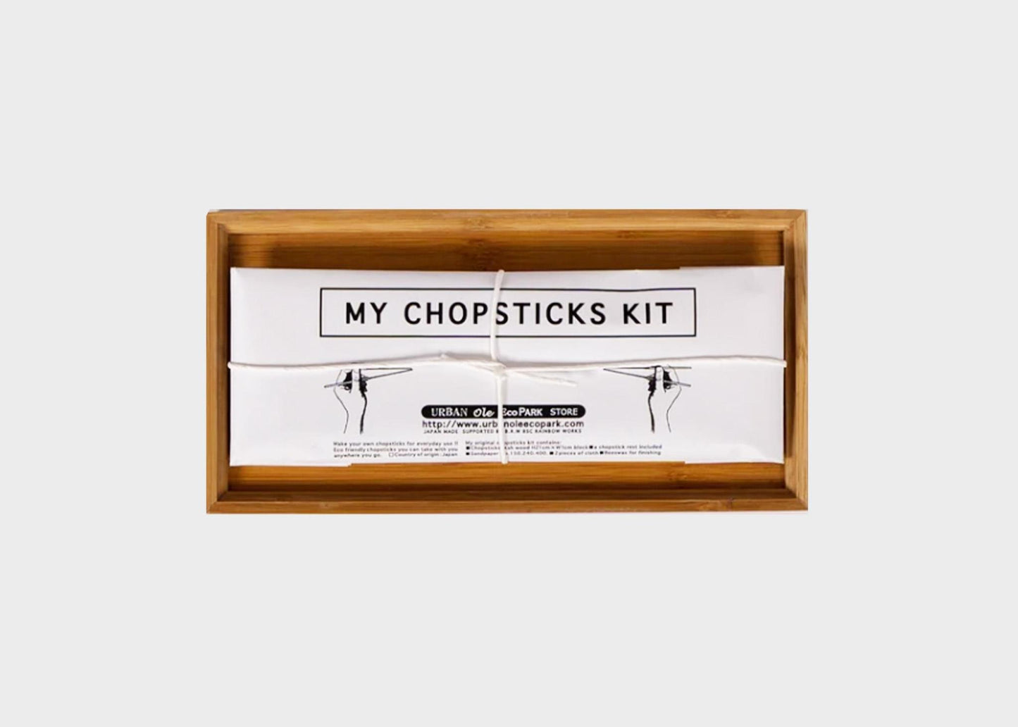 
                  
                    Chopsticks Carving Kit
                  
                