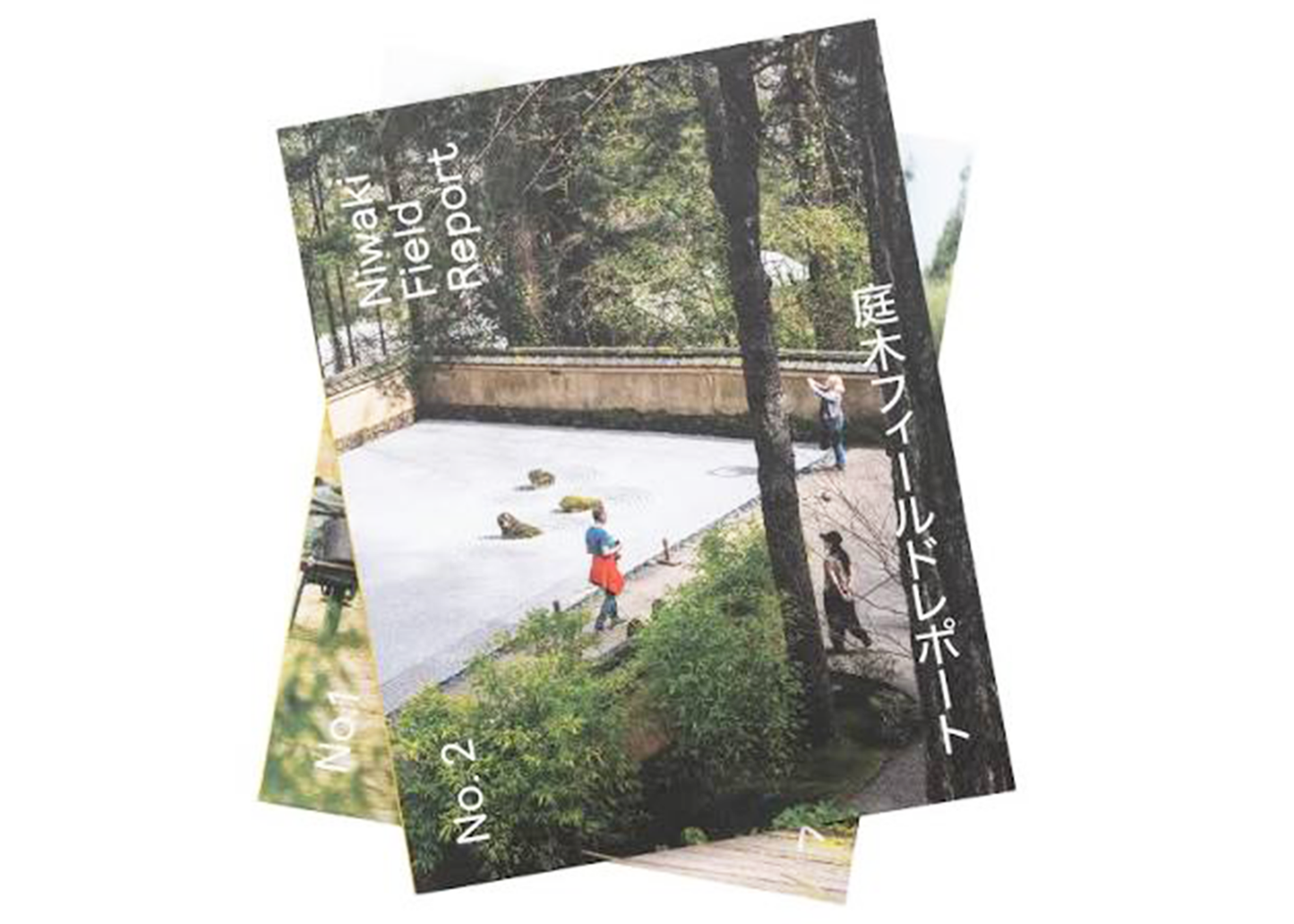 
                  
                    Niwaki Field Report
                  
                