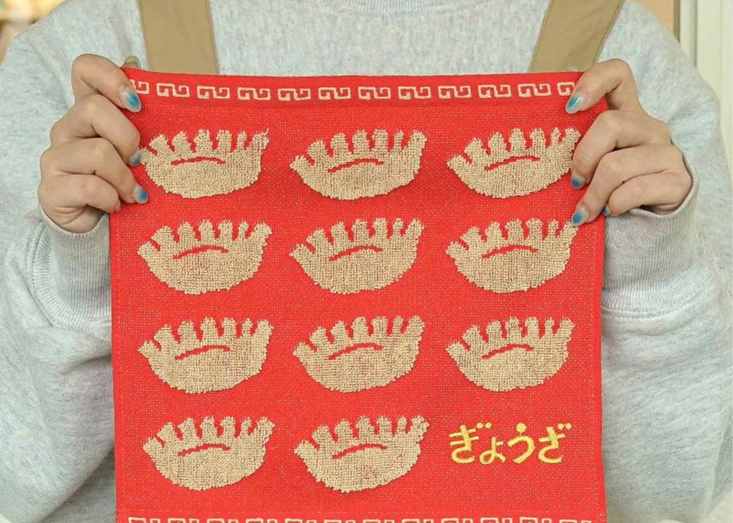 
                  
                    Hand Towel
                  
                