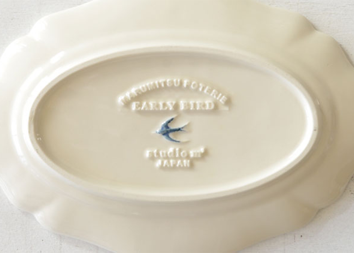 
                  
                    Early Bird Oval Plate
                  
                