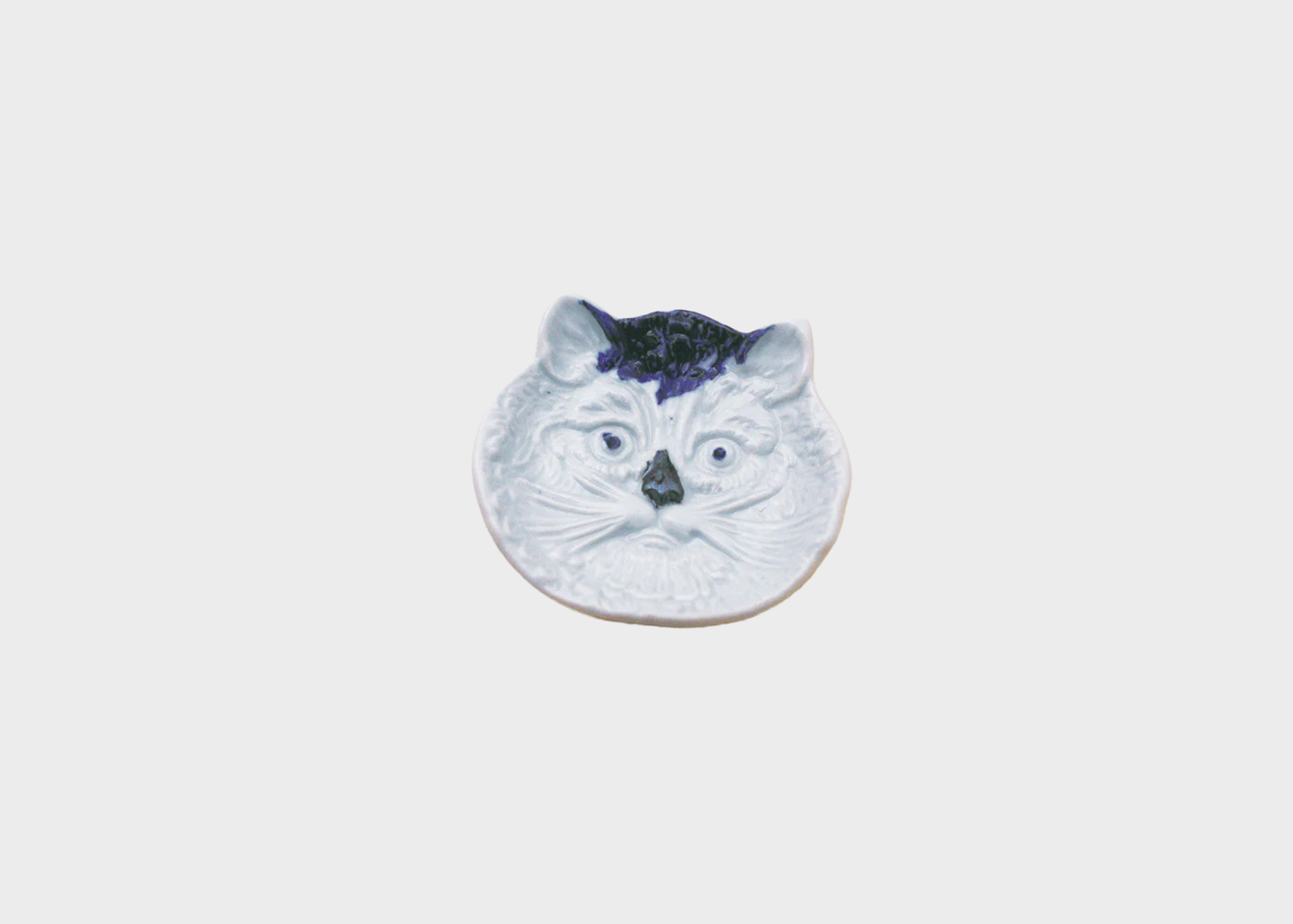 
                  
                    Embossed Cat Dish
                  
                