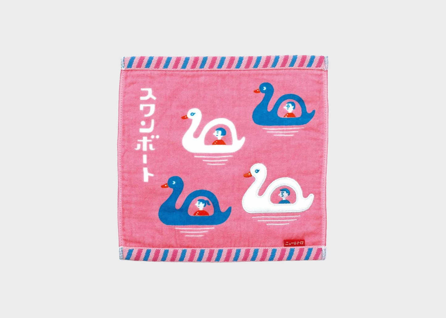 
                  
                    Hand Towel
                  
                