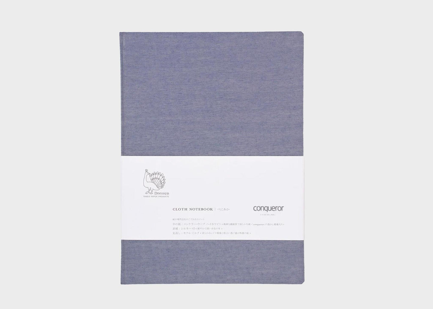
                  
                    Dressco Cloth Notebook
                  
                