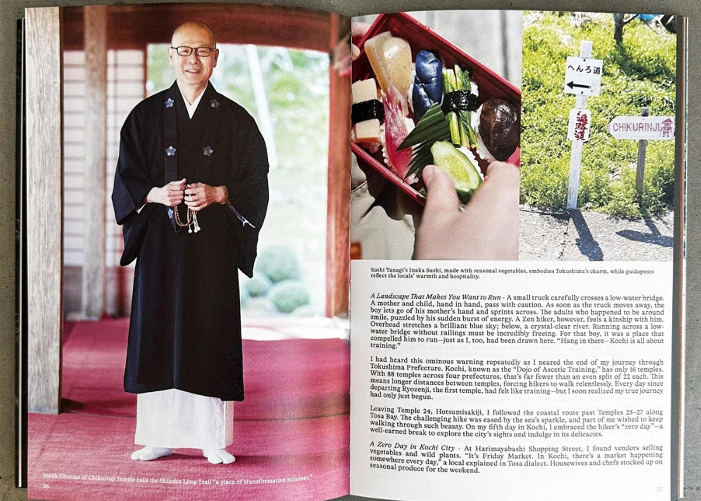 
                  
                    Papersky U.S. Edition #001 / Shikoku Zen Hiker Issue
                  
                