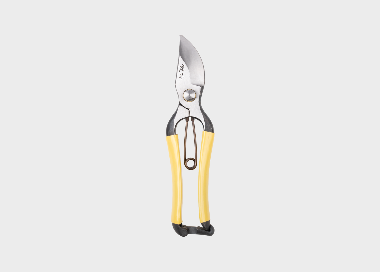 
                  
                    Pruning shears with yellow handles on a white background
                  
                