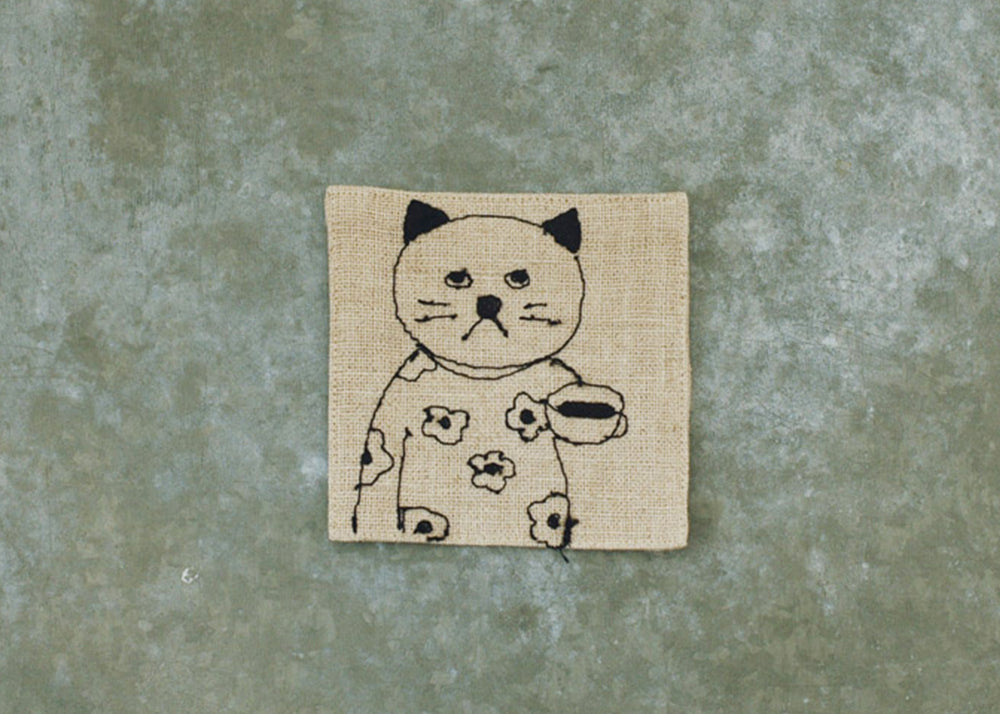 
                  
                    Linen Embroidered Coasters
                  
                