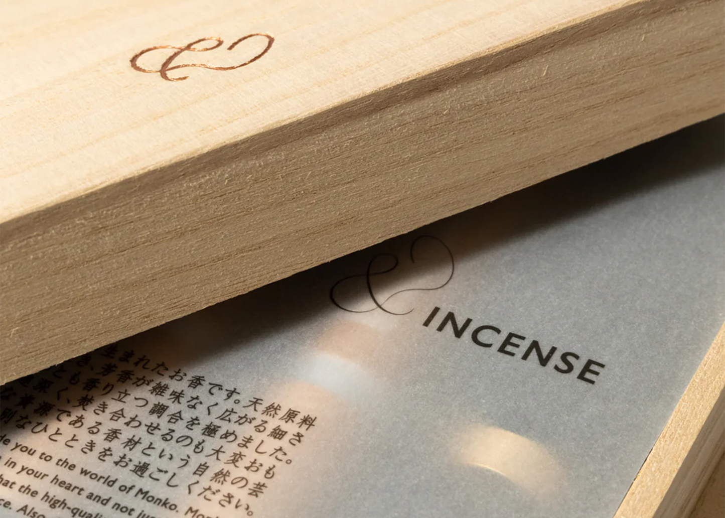 
                  
                    Incense Discovery Box
                  
                