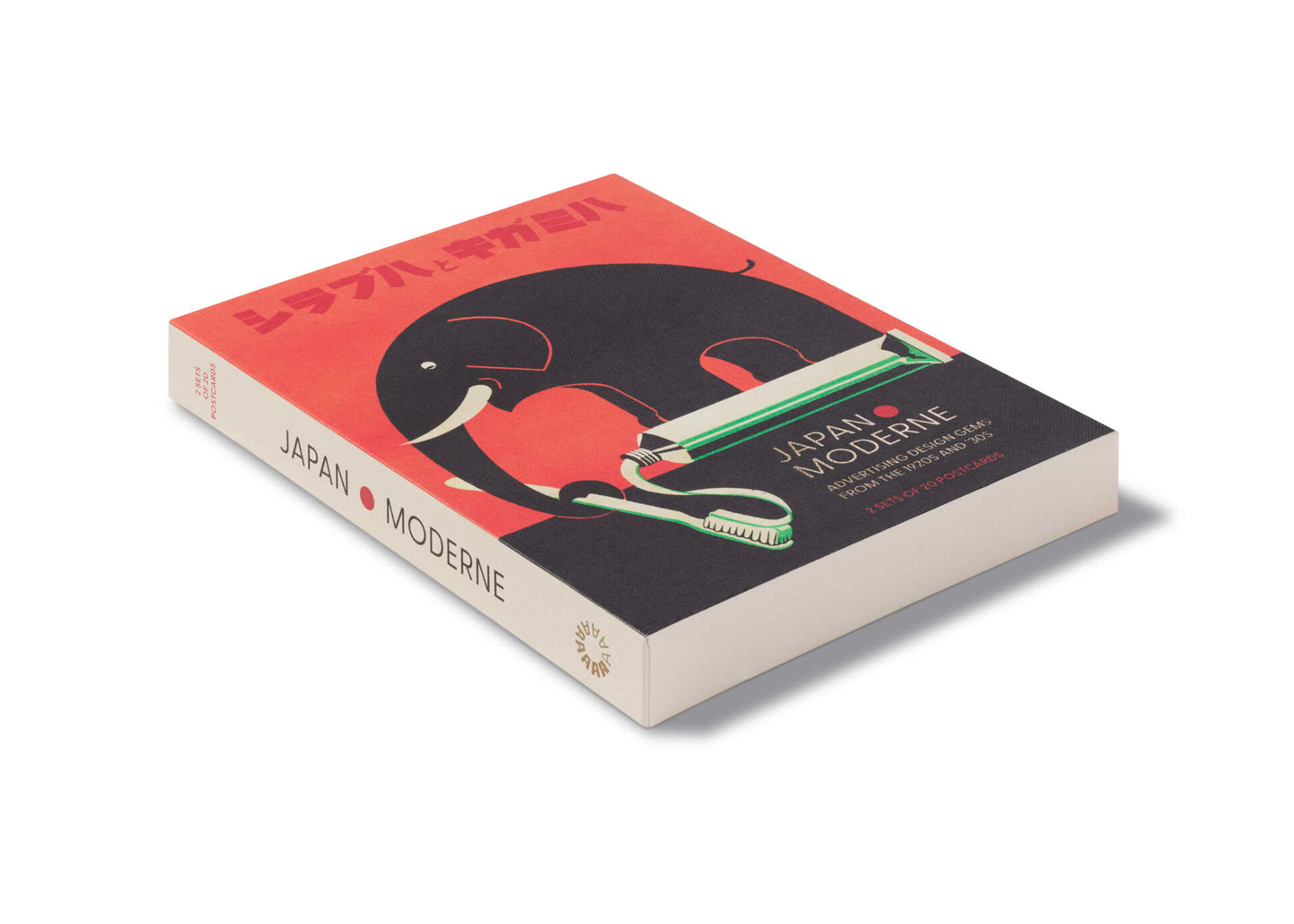 
                  
                    Japan Moderne Postcard Set
                  
                