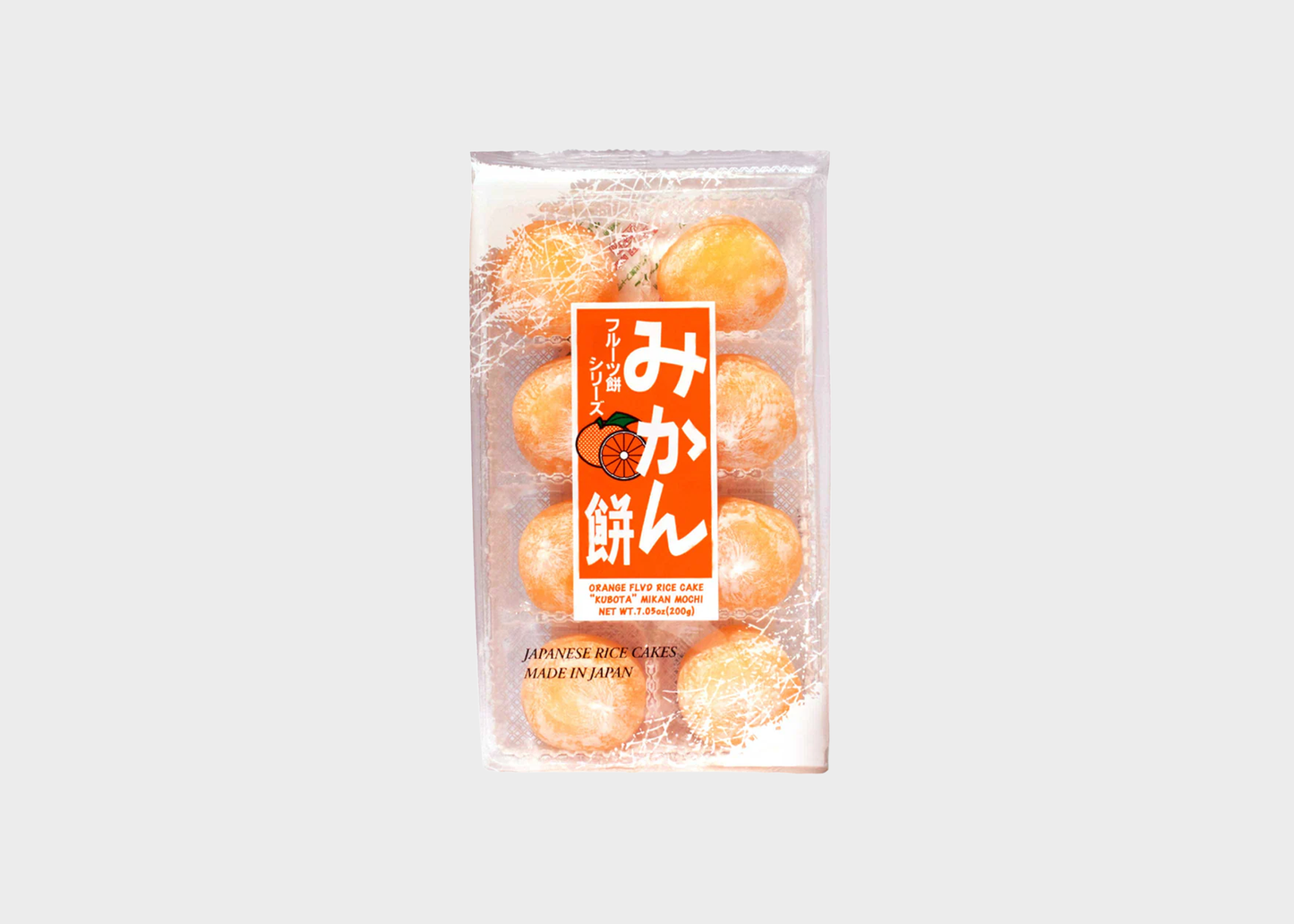 
                  
                    Kubota Mochi
                  
                