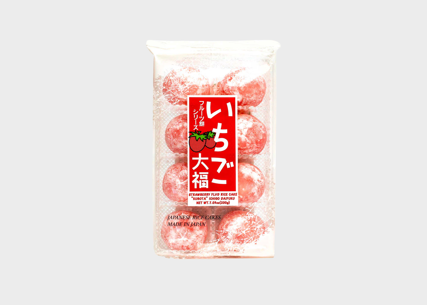
                  
                    Kubota Mochi
                  
                