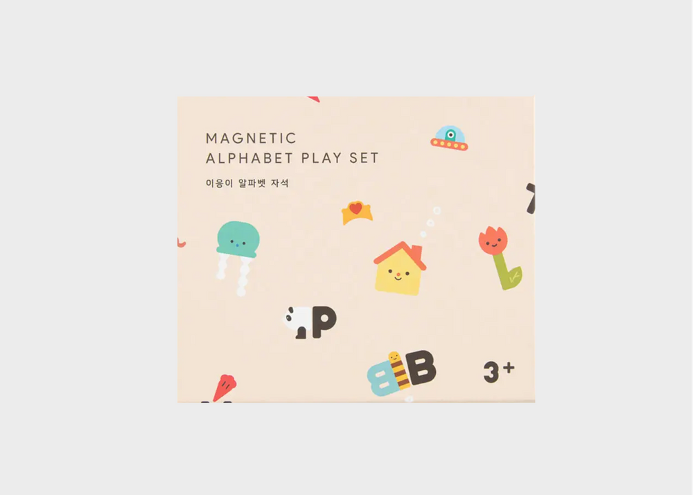 Magnetic Number Play Set