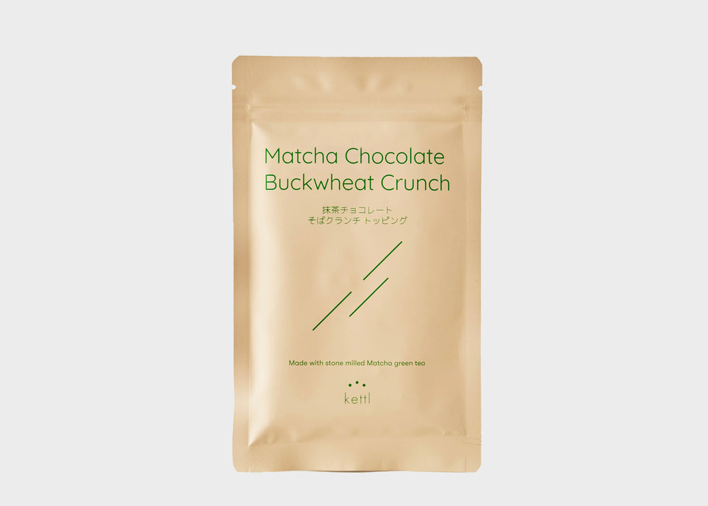 
                  
                    Matcha Chocolate Buckwheat Crunch Kettle Chocolate
                  
                