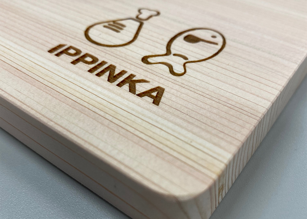 Hinoki Wood Cutting Board – Woodland Mod