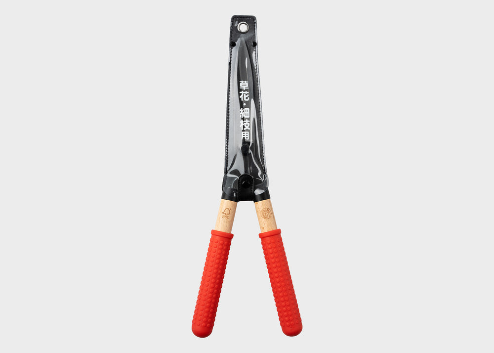 
                  
                    Niwaki Mini Shears in case
                  
                