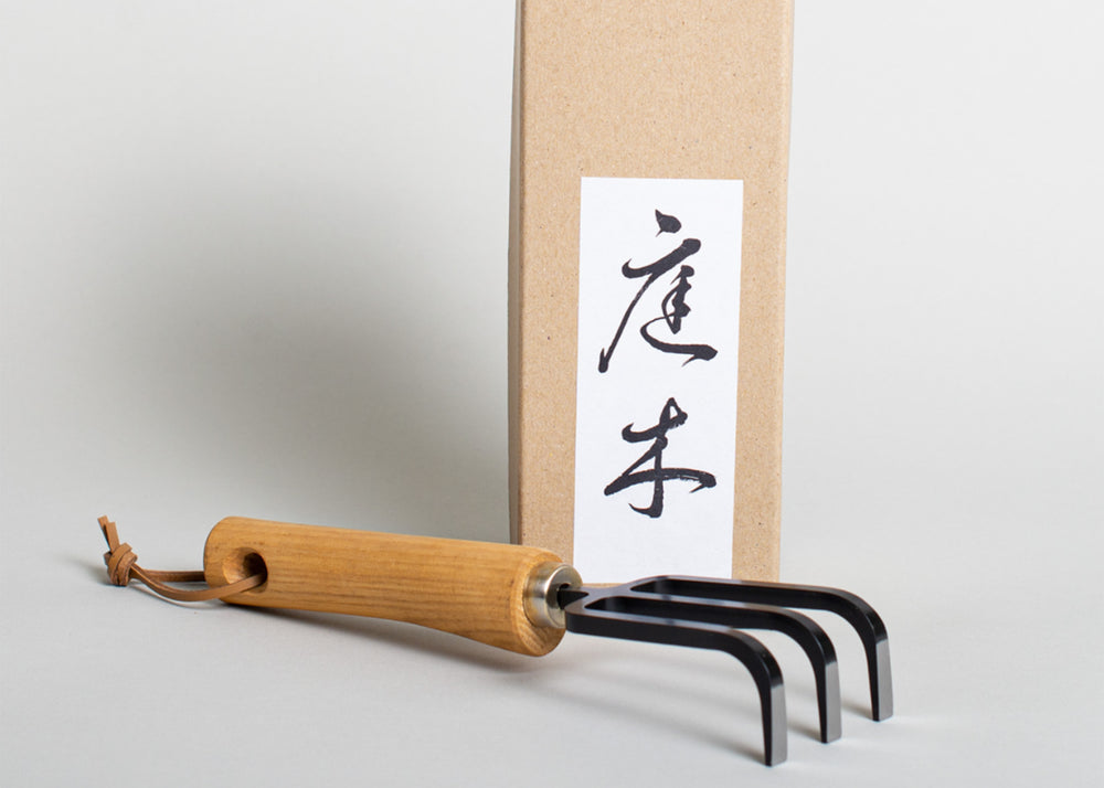 Niwaki Moku Cultivator - Thumbnail 3