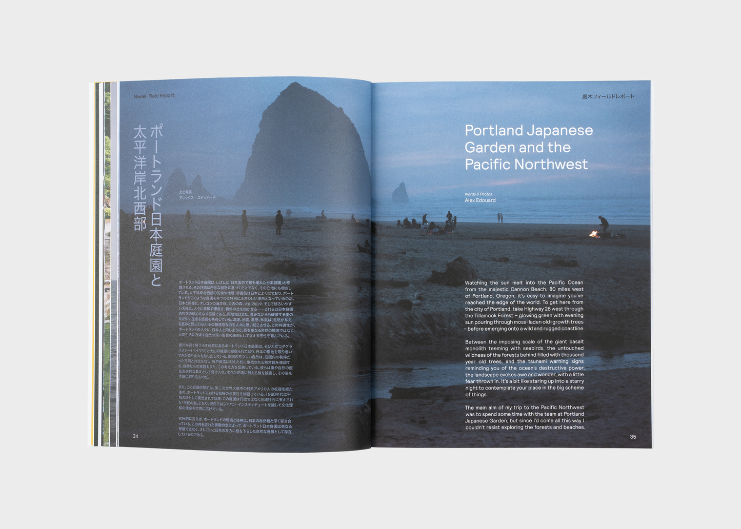 
                  
                    Open magazine spread with a photograph of a rocky landscape and text on a white background
                  
                