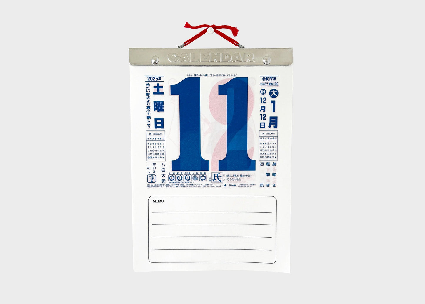 
                  
                    Page-A-Day 2027 Calendar
                  
                