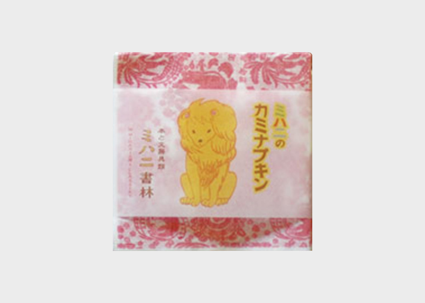 
                  
                    Mihani Paper Napkin
                  
                
