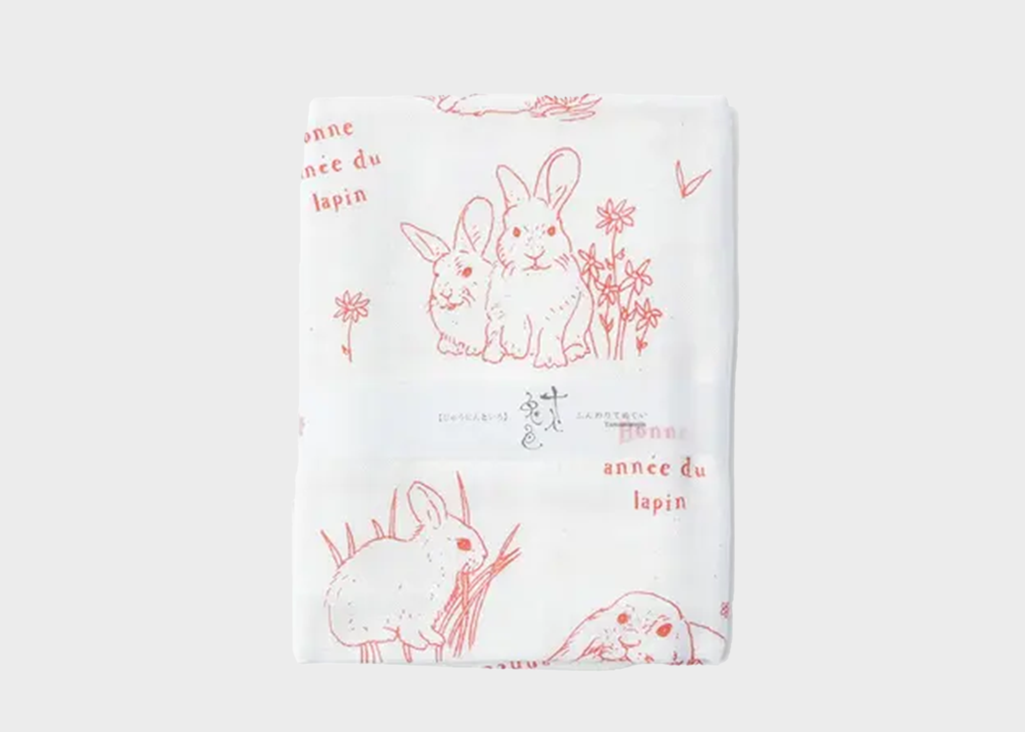 Towel Red Rabbits - Thumbnail 2