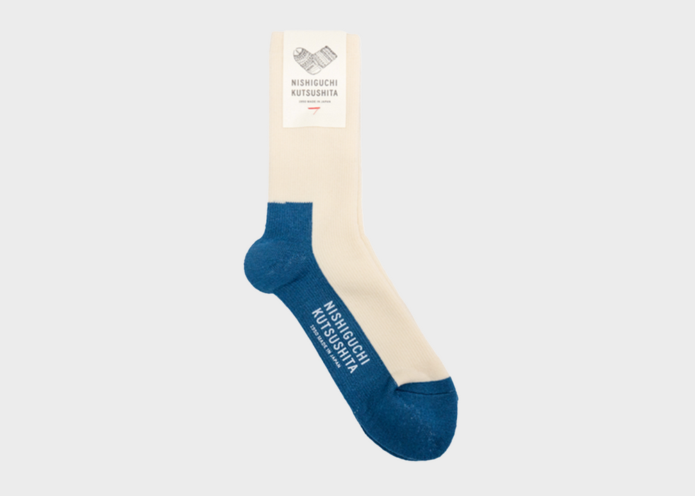 Wool Pile Trail Socks - Ivory Blue